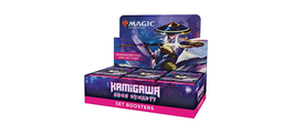 Boosters, Displayer och Bundles - BEGAGNAT