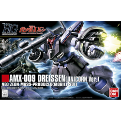 HG AMX-009 Dreissen (Unicorn Ver.) 1/144