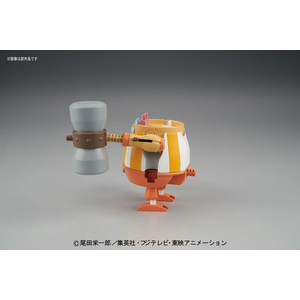 One Piece: Chopper Robo Super 4 Kung Fu Tracer