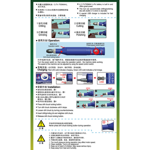 Mini rechargreble electric drill