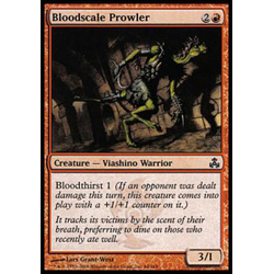 Magic löskort: Guildpact: Bloodscale Prowler