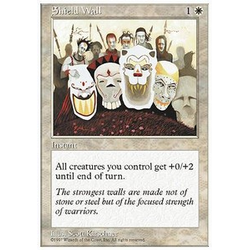 Magic löskort: 5th Edition: Shield Wall