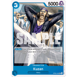 One Piece Löskort: Wings of the Captain: Kuzan