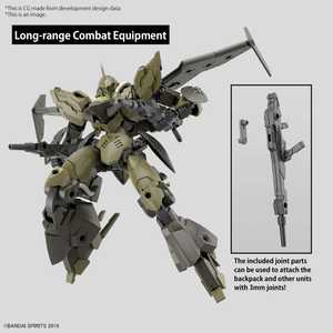 30MM Bexm-21 Verdenova (Green) 1/144