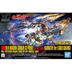 HG Unicorn Gundam 03 Phenex (Destroy Mode) (Narrative Ver.) [Gold Coating] 1/144