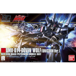 HGUC AMX-014 Döven Wolf (Unicorn Ver.) - 1/144