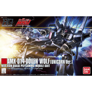 HGUC AMX-014 Döven Wolf (Unicorn Ver.) - 1/144
