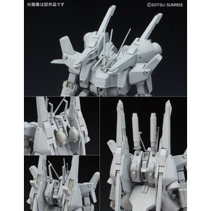 HGUC AMX-014 Döven Wolf (Unicorn Ver.) - 1/144