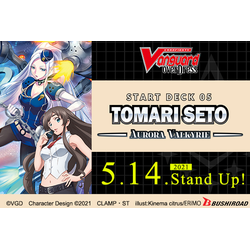 Cardfight!! Vanguard: overDress Starter Deck  5 - Tomari Seto, Aurora Valkyrie