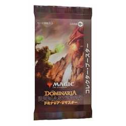 Magic The Gathering: Dominaria Remastered Collector Booster Pack (Japansk)