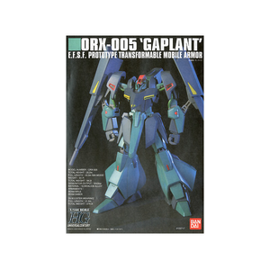 HG ORX-005 Gaplant 1/144