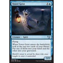 Magic löskort: Duel Deck: Blessed vs. Cursed: Tower Geist