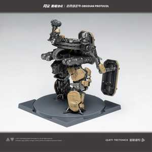 EMBER: Obsidian Protocol - Planet Rings Dynamics CRISIS H2-A (resin)