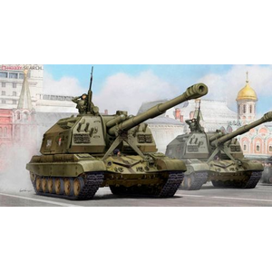 Russian 2S19 152 mm Self-propelled Howitzer 1:35