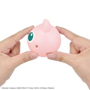 Pocket Monster Jigglypuff