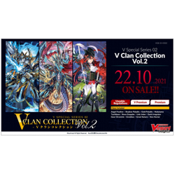 Cardfight!! Vanguard: overDress Special Series V Clan Collection Vol.2 Booster Pack
