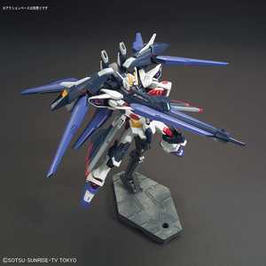 HG Amazing Strike Freedom Gundam 1/144