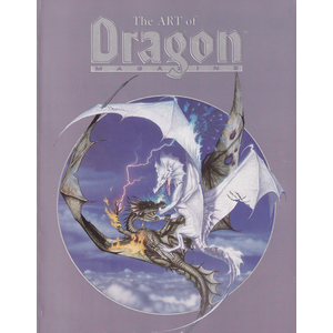 The Art of Dragon Magazine