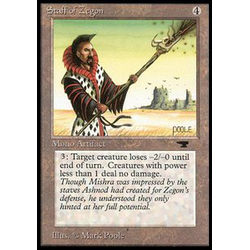Magic löskort: Antiquities: Staff of Zegon