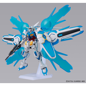HG Gundam G-Self Perfect Pack 1/144