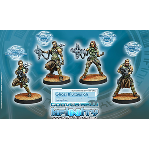 Haqqislam - Ghazi Muttawi'ah (Box of 4)