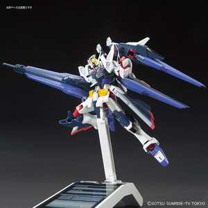 HG Amazing Strike Freedom Gundam 1/144