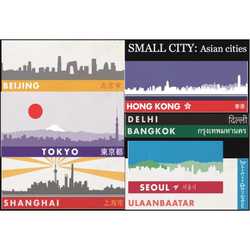Small City: Asian Cities