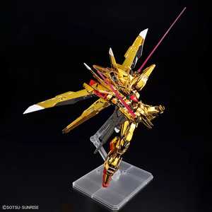 RG Oowashi Akatsuki Gundam 1/144