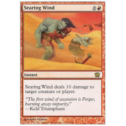 Magic löskort: 8th Edition: Searing Wind