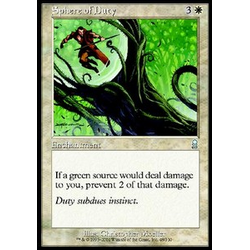Magic löskort: Odyssey: Sphere of Duty