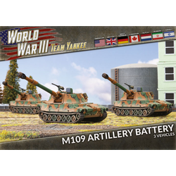 US M109 Artillery Battery (plastic)