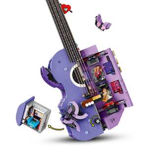 LEGO Editions Music Olivia Rodrigos tvåfärgade gitarr 43031