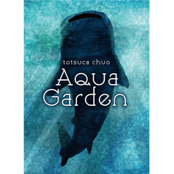 Aqua Garden (Kickstarter Edition)