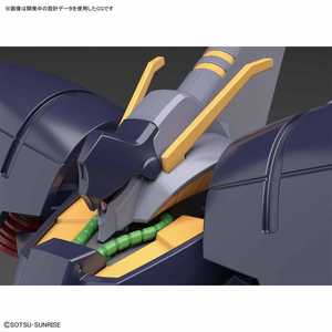 HG RX-160 Byarlant 1/144