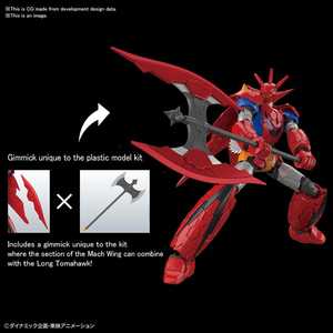 HG Getter Dragon Infinitism 1/144