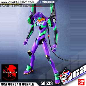 HG Evangelion Unit 01 (Rebuild of Evangelion Ver.)