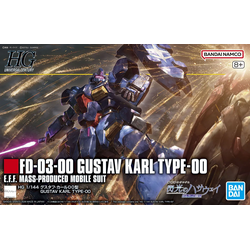 HG FD-03 Gustav Karl Type-00 1/144