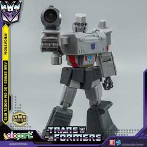 Transformers Generation One - Megatron - AMK Model Kit