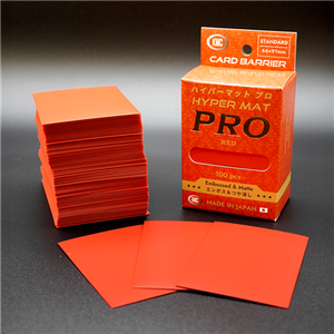 KMC Standard Sleeves - Hyper Mat Pro Red (100)