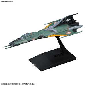 Mecha Collection Yamato 2202: No.05 Type-99 Space Attack Fighter Aircraft Cosmo Falcon (Carrier-Based Aircraft)