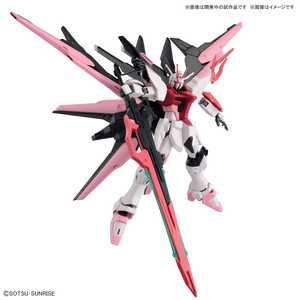 HG Gundam Perfect Strike Freedom Rouge 1/144