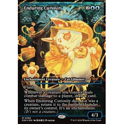 Magic löskort: Duskmourn: House of Horror: Enduring Curiosity (Japansk) (Foil)