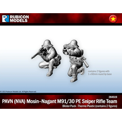 Rubicon: PAVN (NVA) Mosin Nagant Sniper Team (resin) (2)