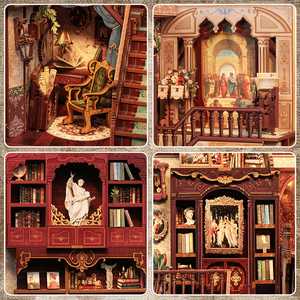 Book Nook: Library of Wisdom