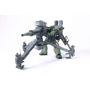 HG MS-06 Zaku II & Big Gun Set (Thunderbolt Ver.) 1/144