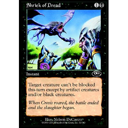 Magic löskort: Planeshift: Shriek of Dread