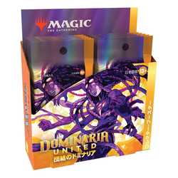 Magic The Gathering: Dominaria United Collector Booster Pack (Japansk)