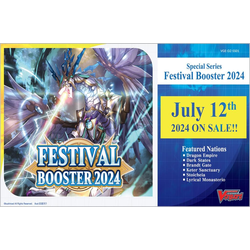 Cardfight!! Vanguard: Special Series Festival Booster 2024 Booster Display (10)