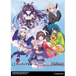Weiß Schwarz: Fujimi Fantasia Bunko Vol.2 Trial Deck