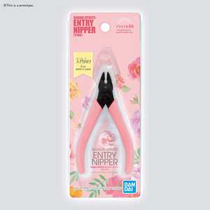 Bandai Spirits Entry Nipper Pink